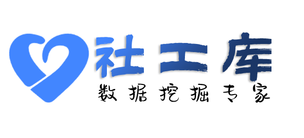 查法人查询某人手机号并定位找人